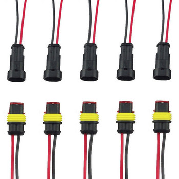 5 Pin Way Car Auto Водоустойчив електрически конектор Plug Socket Wire Нова дроп доставка