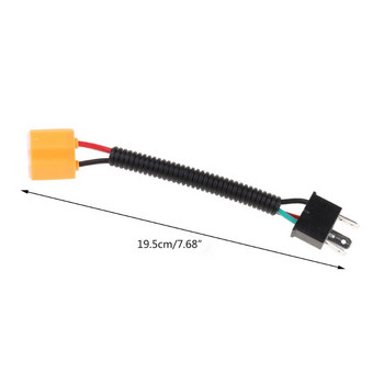 2Pcs 9003 Щепсел за керамични кабели Кабел за фарове Удължител за съединител Нова дроп доставка