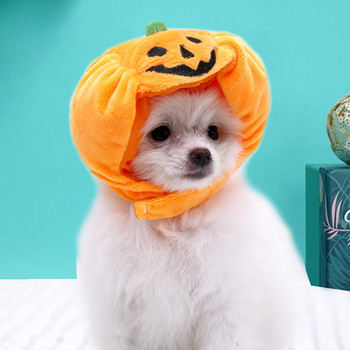 Сладка шапка за домашен любимец Хелоуин тиква за домашен любимец, куче, котка, шапка, обличане, шапка, малко куче, котка, косплей костюм, декоративна шапка, аксесоари за домашни любимци
