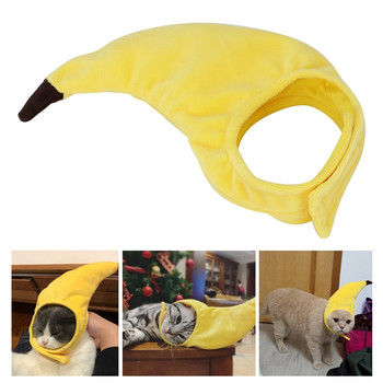 Δημιουργικό αστείο κοστούμι για σκύλους κατοικίδιων ζώων με καπέλο γάτας με καπέλο μπανάνας για πάρτι Cosplay Αξεσουάρ φωτογραφικών στηρίξεων Καπέλα κεφαλής