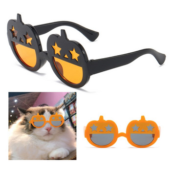 594C Pet Cat Glasses Dog Pet Product Glasses For Cat Small Dog Eye-Wear Слънчеви очила