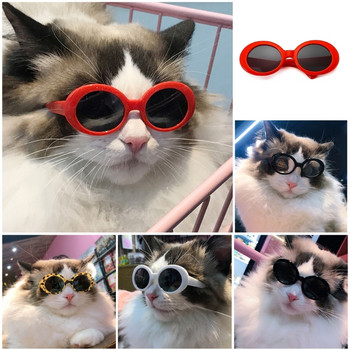 Γυαλιά ηλίου Cat Dogs Αστεία γυαλιά κατοικίδιων ζώων Στρογγυλός φακός Πλαστικός σκελετός Κλασικό ρετρό γυαλιά ηλίου Κοστούμια Cosplays Αξεσουάρ