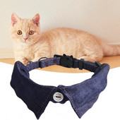 Stilingas languotas lankelis kačių apykaklės reguliuojamas kostiumas mažiems šunims katėms Minkštas džinsinis audinys vestuvėms