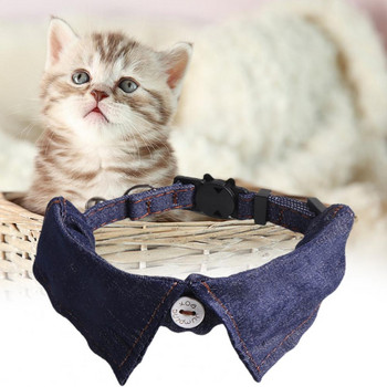 Κομψό καρό φιόγκο με κόμπο για γάτα ρυθμιζόμενο κοστούμι για μικρούς σκύλους γάτες Μαλακό τζιν ύφασμα για γάμους