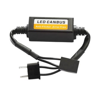 2 бр. H7 LED адаптер за декодер на фаровете Canbus Anti-Flicker Harness Bulbs Resistor Decoder Warning Error Canceller