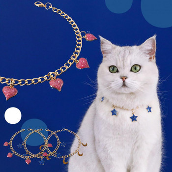 Κολιέ για γάτα Δημιουργικό κολιέ για κατοικίδια Γυαλιστερό κατοικίδιο σκύλος γάτα Κρεμαστό κόσμημα κοσμήματα κολιέ Προμήθειες για κατοικίδια