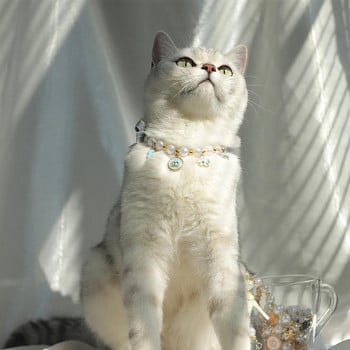 НОВО Pet Cat Pearl Collar Ornament Регулируема закопчалка Lobster Design Колие Аксесоари за врата на домашни любимци Стоки за домашни любимци