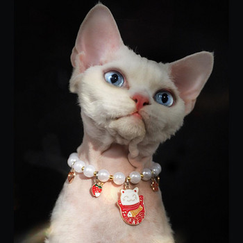 НОВО Pet Cat Pearl Collar Ornament Регулируема закопчалка Lobster Design Колие Аксесоари за врата на домашни любимци Стоки за домашни любимци