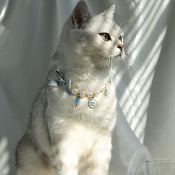 НОВО Pet Cat Pearl Collar Ornament Регулируема закопчалка Lobster Design Колие Аксесоари за врата на домашни любимци Стоки за домашни любимци
