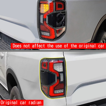 Стил на ленти от карбонови влакна за задни фарове за мъгла Рамка на рамката на декоративната пръчка за автомобилни части Ford Ranger 2023+