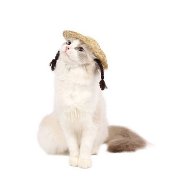 Fashion Cosplay Farmer Καπέλο Sunbonnet Doggy Hoodie Αξεσουάρ κεφαλής Sunhat Καπέλο γάτα Καπέλο σκύλου Καπέλο για κατοικίδια Ψάθινο καπέλο προμήθειες για κατοικίδια