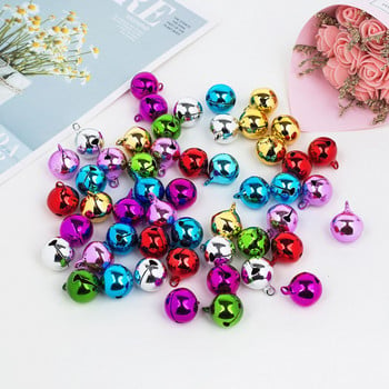 Διακοσμητικό στιβαρό πολύχρωμο DIY Metal Craft Loose Bell Bead Χριστουγεννιάτικη προμήθεια