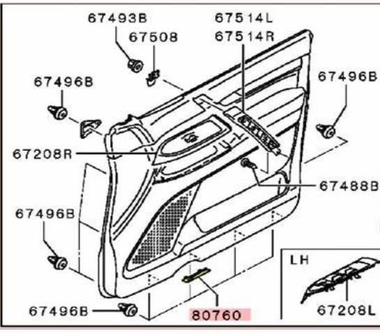 Леща за лампа за врата от 1 част за Montero Прозрачни светлини Капак Вътрешен абажур MR576170HA за Pajero 4-то поколение