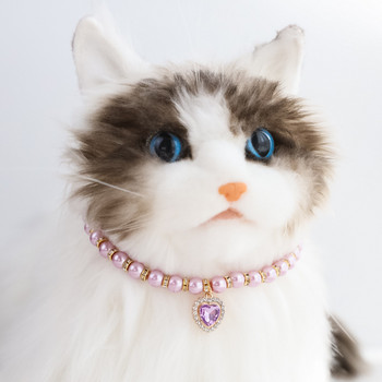 Ζιργκόν Καρδιά Γάτα Αξεσουάρ Γενεθλίων Χάντρες κατοικίδιων σκυλιών Κολάρες μαργαριταρένιας αλυσίδας για γάτες Πριγκίπισσα έγχρωμα προϊόντα για κατοικίδια