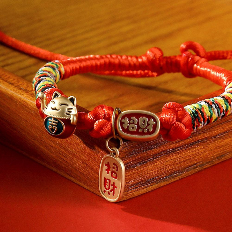 NOVA mačka za kućne ljubimce Ukrasna ogrlica u kineskom stilu Ručno tkana ogrlica Ornament Zabavni dodaci Potrepštine za mačiće