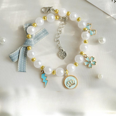 NOVI Ukras s bisernom ogrlicom za kućne ljubimce Podesiva ogrlica s dizajnom kopče od jastoga Pribor za vrat kućnih ljubimaca Oprema za kućne ljubimce