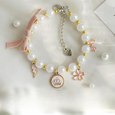 NOVI Ukras s bisernom ogrlicom za kućne ljubimce Podesiva ogrlica s dizajnom kopče od jastoga Pribor za vrat kućnih ljubimaca Oprema za kućne ljubimce