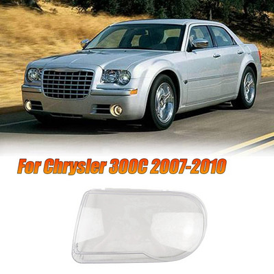 Dijelovi prozirnog poklopca leće lijevog prednjeg svjetla za Chrysler 300C 2007-2010. Prednje svjetlo, sjenilo svjetiljke, kućište automatskog svjetla