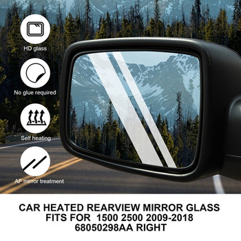 Θερμαινόμενο τζάμι καθρέφτη αυτοκινήτου για Dodge Ram 1500 2500 2009-2018