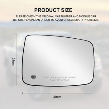 Отопляемо стъкло на огледалото за обратно виждане за автомобил, подходящо за Dodge Ram 1500 2500 2009-2018