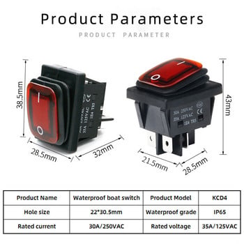 KCD4 водоустойчив превключвател за лодка 6-пинов 4-пинов заключващ превключвател SPST/SPDT16A 30A водоустойчив със светлина 12v24v220V превключвател на захранването