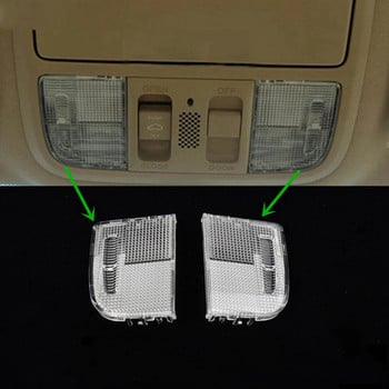 8Pcs дясно ляво вътрешна покривна карта светлинна леща лампа за четене 34401-SDA-A21 34402-SDA-A21 за Honda TSX Accord Civic CRV
