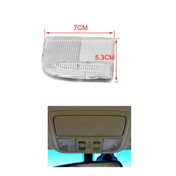 8Pcs дясно ляво вътрешна покривна карта светлинна леща лампа за четене 34401-SDA-A21 34402-SDA-A21 за Honda TSX Accord Civic CRV