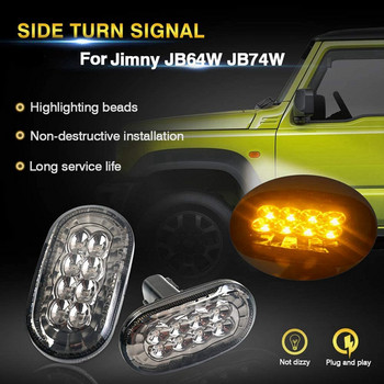 4X Φώτα φλας αυτοκινήτου Λαμπτήρες Πλαϊνοί δείκτες για Suzuki Jimny JB64 JB74 JB64W Sierra JB74W JB23W 2018-2020
