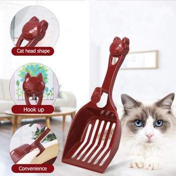 Ανθεκτικό πλαστικό εργαλείο καθαρισμού για σκύλους κατοικίδιων για γάτα για κουτάβια γέννα για γατάκια Scoop Cozy Sand Scoop Poop Shovel Προϊόν για κατοικίδια Προμήθειες για γάτες