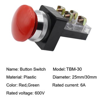250V 6A Κουμπί διακόπτη κοπής μπολ 30mm 25mm διακόπτης κουμπιού επιλογής 2 θέσεων/3 θέσεων 1NO TBM-25 TBM-30