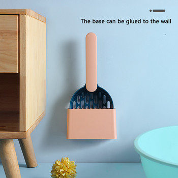 Лопата за котешки тоалетни Пластмасова лъжичка за котешки изпражнения с основа Инструмент за почистване на домашни любимци Продукти за котешка тоалетна Устойчива лопата за почистване на кутии за отпадъци
