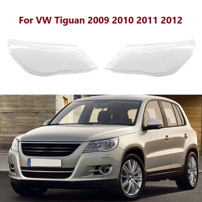 Капак на обектива на предния фар на автомобила Прозрачен абажур Абажур на фара Абажур от плексиглас за VW Tiguan 2009 2010 2011 2012