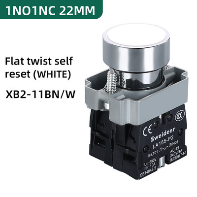 Lüliti nupp hetkeline isetähtestamine XB2 väike lame, ümmargune pea, 22 mm toitenupplüliti XB2-BA42 XB2-BA31 XB2-BA51 10A NC/NO