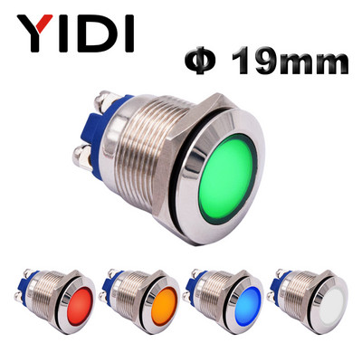 19 mm metāla LED indikatora gaisma, sarkana zaļa zila dzeltena balta gaismas diode 12V 24V 220V ūdensizturīga hroma pilota gaismas signāla lampa