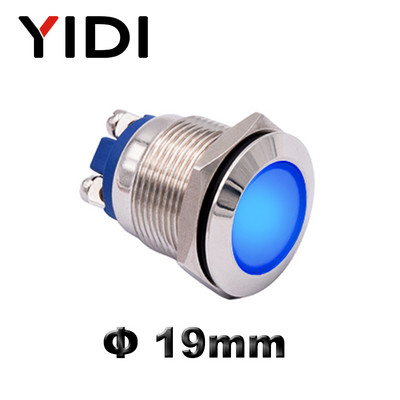 19mm metallist LED-indikaatortuli, punane roheline sinine kollane valge LED 12V 24V 220V veekindel kroomitud pilootvalgusti signaallamp