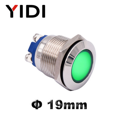 19mm metallist LED-indikaatortuli, punane roheline sinine kollane valge LED 12V 24V 220V veekindel kroomitud pilootvalgusti signaallamp