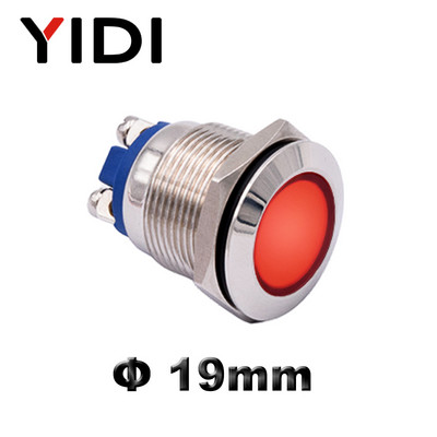 19mm metallist LED-indikaatortuli, punane roheline sinine kollane valge LED 12V 24V 220V veekindel kroomitud pilootvalgusti signaallamp