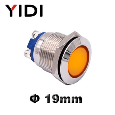 19mm metallist LED-indikaatortuli, punane roheline sinine kollane valge LED 12V 24V 220V veekindel kroomitud pilootvalgusti signaallamp