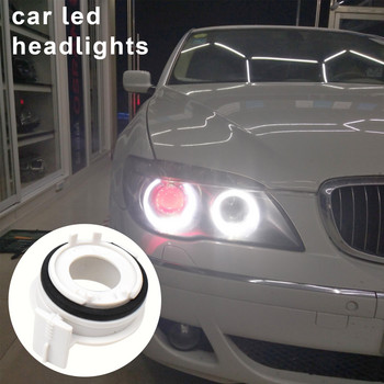 2 τεμ. H7 Αυτοκίνητο LED Προβολείς Λαμπτήρες συγκράτησης Βάση βάσης Προσαρμογέας Για BMW E46 E65 E90 3 Series 325ci 325i 330ci 330i M3 328Ci 323i