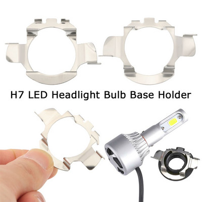 2PCS H7 LED Headlight Bulb Base Holder Adapter Socket Retainer for BMW/Audi/Benz/VW/Buick/Nissan Qashqai Carnival Headlamp Deck