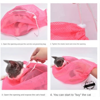 Предотвратяване на котешки драскотини, баня, рязане на нокти, дърпане на уши, фиксирана чанта, ежедневни нужди за котка, чанта за миене на котки