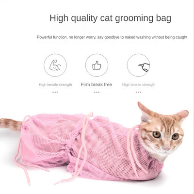 Cat Scratch Prevention, Bath, Nail Cutting, Ear Pulling, Fixed Bag, Cat Daily Necessities, Cat Washing Bag