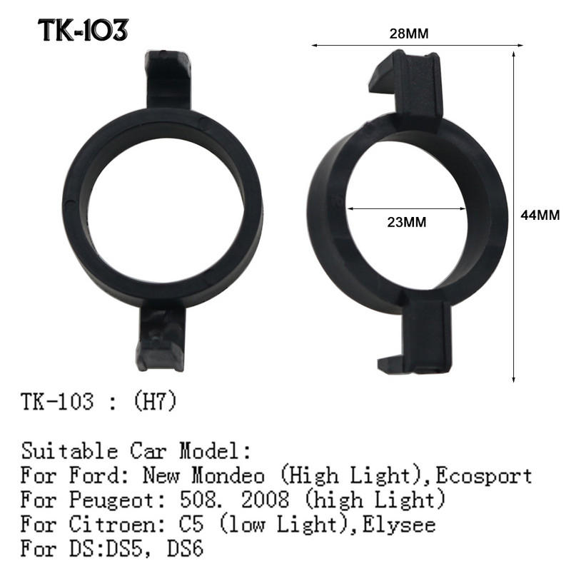 H7 LED prednja svjetla Držač postolja žarulje Adapter utičnica Nosač prednjih svjetala za Nissan Buick Mercedes-Benz Audi Renault Ford