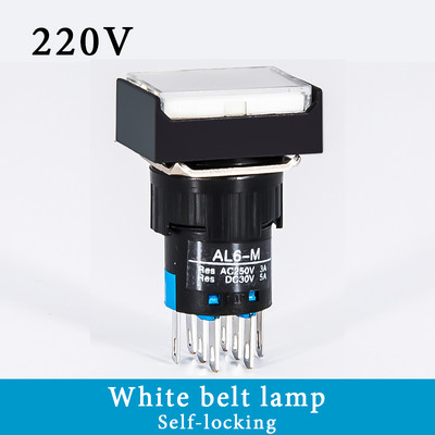 1 KOM Četvrtasti LA16-22D prekidač s gumbom koji se sam poništava/samo zaključava sa lampom 16 mm napajanje 8-pinski dvostruki kontakt 2NC/2NO 220V 24V