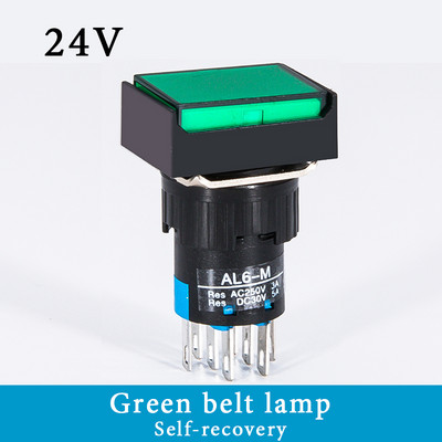 1 KOM Četvrtasti LA16-22D prekidač s gumbom koji se sam poništava/samo zaključava sa lampom 16 mm napajanje 8-pinski dvostruki kontakt 2NC/2NO 220V 24V