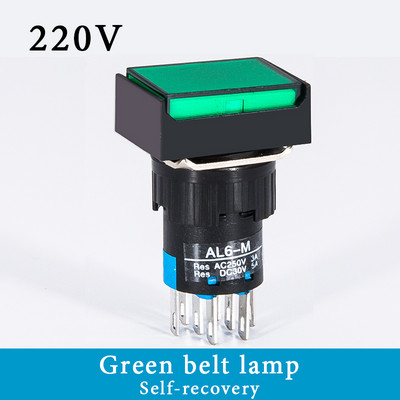 1 KOM Četvrtasti LA16-22D prekidač s gumbom koji se sam poništava/samo zaključava sa lampom 16 mm napajanje 8-pinski dvostruki kontakt 2NC/2NO 220V 24V