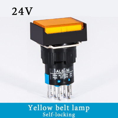 1 KOM Četvrtasti LA16-22D prekidač s gumbom koji se sam poništava/samo zaključava sa lampom 16 mm napajanje 8-pinski dvostruki kontakt 2NC/2NO 220V 24V