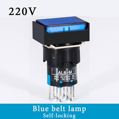 1 KOM Četvrtasti LA16-22D prekidač s gumbom koji se sam poništava/samo zaključava sa lampom 16 mm napajanje 8-pinski dvostruki kontakt 2NC/2NO 220V 24V