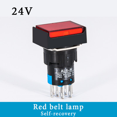 1 KOM Četvrtasti LA16-22D prekidač s gumbom koji se sam poništava/samo zaključava sa lampom 16 mm napajanje 8-pinski dvostruki kontakt 2NC/2NO 220V 24V