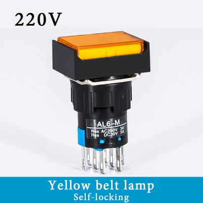 1 KOM Četvrtasti LA16-22D prekidač s gumbom koji se sam poništava/samo zaključava sa lampom 16 mm napajanje 8-pinski dvostruki kontakt 2NC/2NO 220V 24V